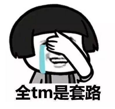 键盘手柄碎裂者：FIFAOL3之十大吐血而亡场景