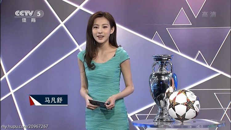 最美足球女抖音,最美足球女主持人