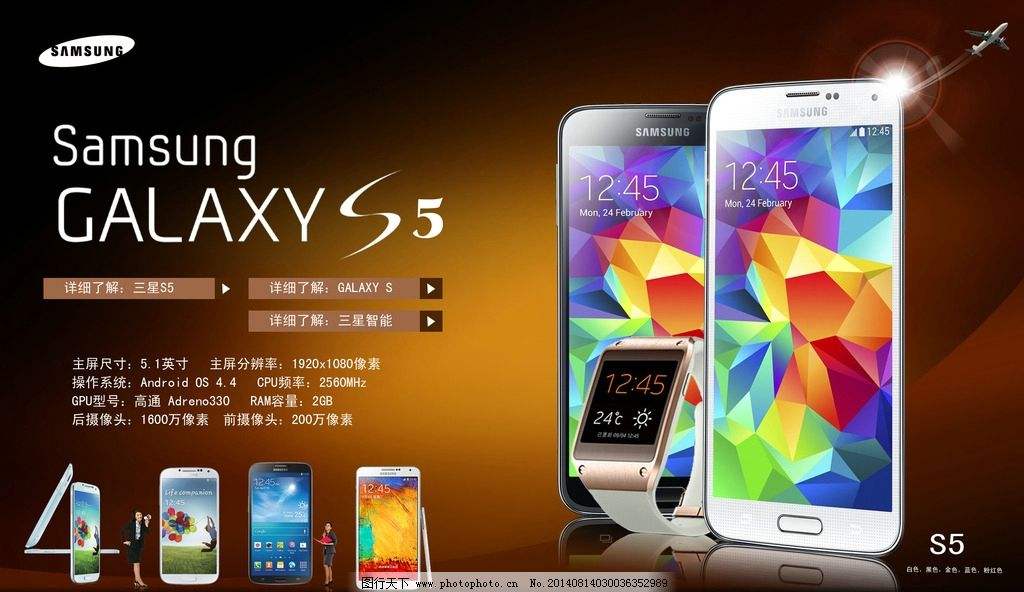 冷知识扫盲,冷知识清理手机数据