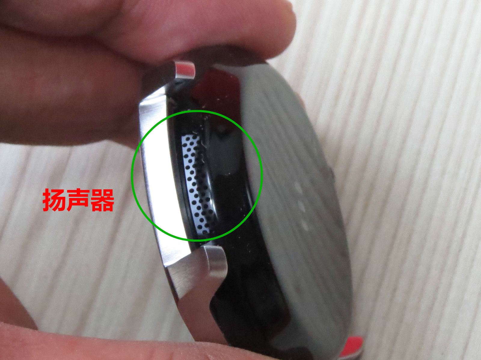 智能手表长得跟普通手表一样,智能手表都一个样