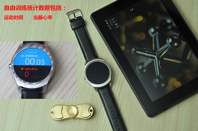 智能手表长得跟普通手表一样,智能手表都一个样