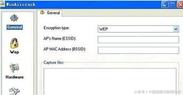 随时随地破解-最新版手机电脑wifi密码破解教程！弱电网络