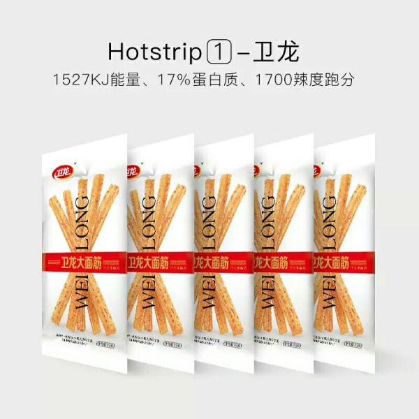 关于那些偷偷惊艳你的国货,一些不常见但能惊艳你的国货