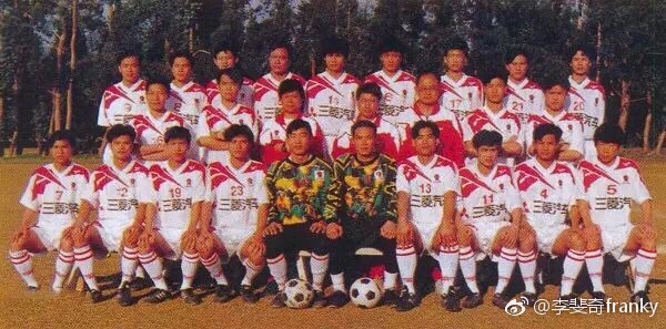 北京球迷街头,广州球迷与北京球迷对比