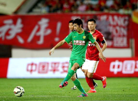 特谢拉能为国足出战吗最新消息,足协会不会处罚郑智