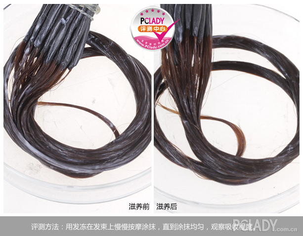 沙龙致臻赋活发膜,多芬致臻氨基酸赋活小金碗发膜