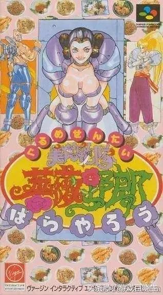 几款好玩的格斗类游戏,十大经典格斗类游戏