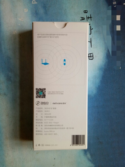 wifi信号不好怎么办妙招姐,wifi信号不好怎么办手机太卡