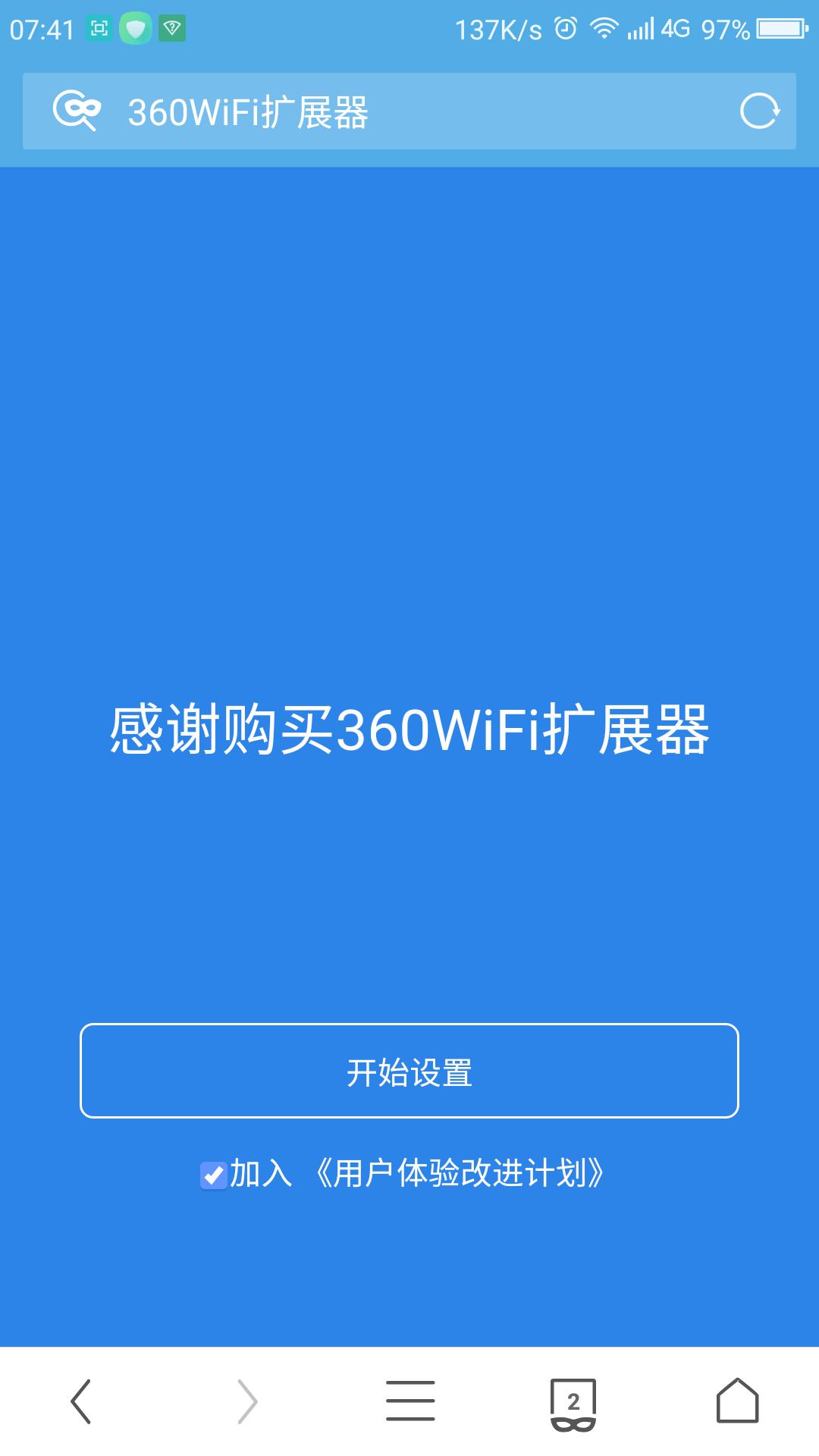 wifi信号不好怎么办妙招姐,wifi信号不好怎么办手机太卡