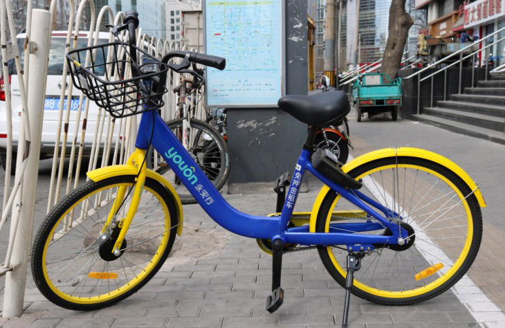 永安行共享自行车押金,永安行共享单车押金怎么退回来