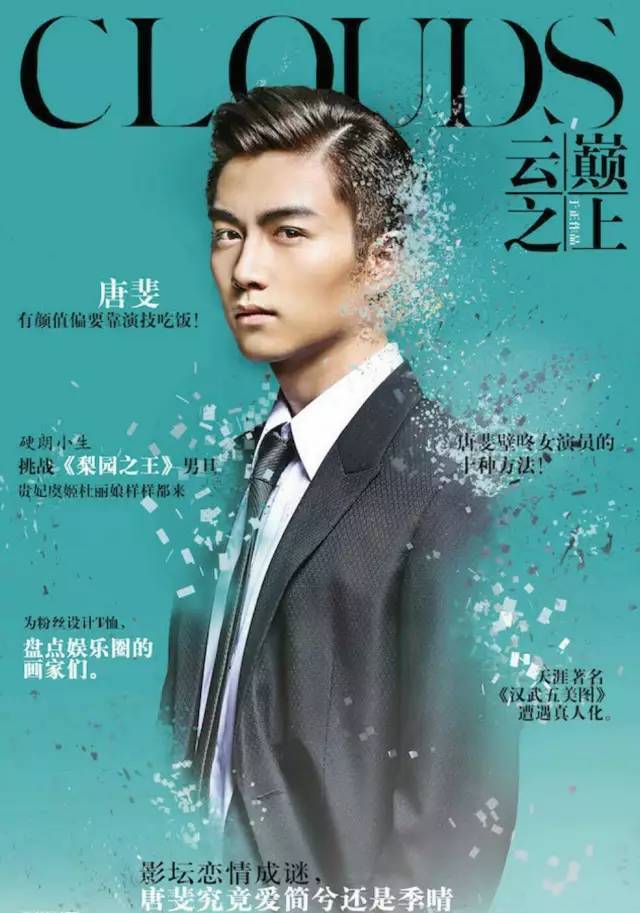 刷三观电影解说,刷三观的小说