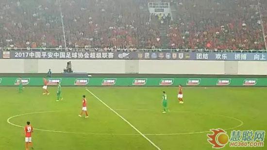 三棵树官宣恒大,三棵树与恒大合作