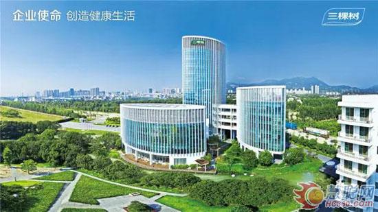 三棵树官宣恒大,三棵树与恒大合作