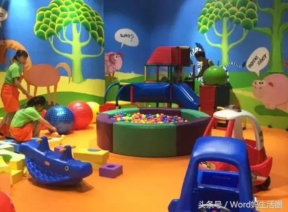 北京适合带孩子玩的大型游乐场,北京适合孩子玩的游乐园推荐便宜