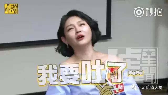 娱乐圈的他们是因为爱而在一起，女王节的我们也会找到爱