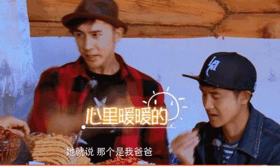 娱乐圈的他们是因为爱而在一起，女王节的我们也会找到爱