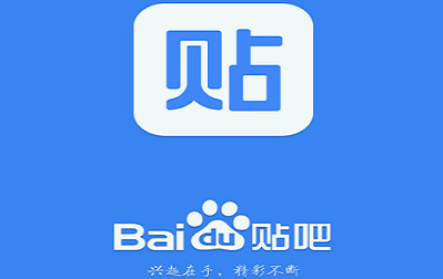 宅男自己在家的必备神器,宅男的手机里都有什么软件