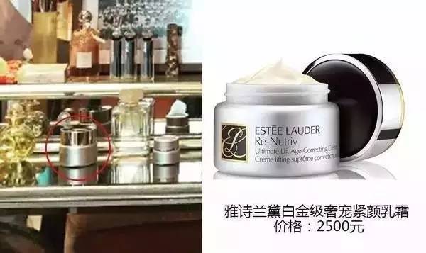 王子文同款化妆品,王子文自律化妆品