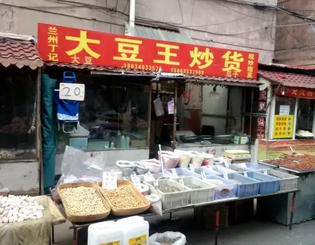 张家口美食推荐苍蝇馆子,张家口宣化馆子排名一览表