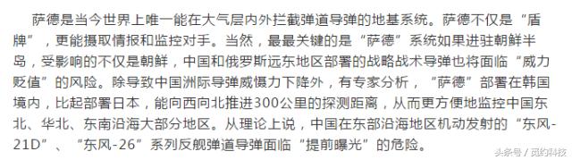 关于乐天产品有哪些的介绍,乐天旗下的产品都有什么