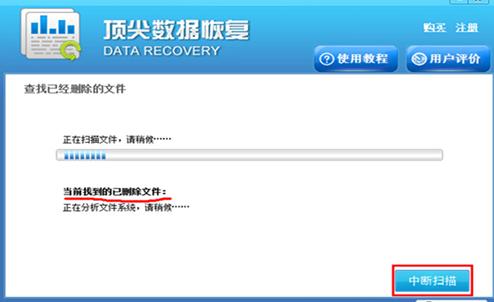 ppt演示稿自动保存如何恢复文件,ppt演示文稿未保存怎么找回