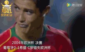 绿茵赛场经典绝杀视频,绿茵场上大汗淋漓的每一个瞬间