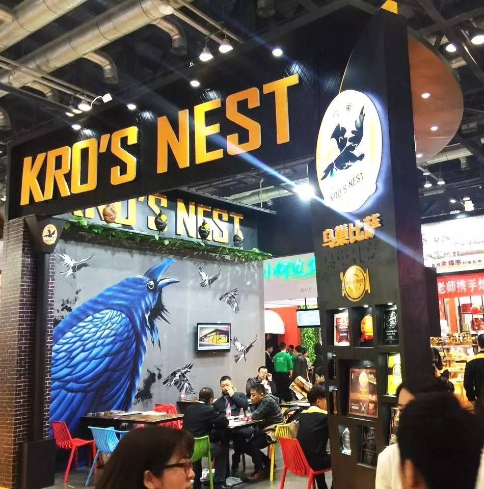 2023餐饮加盟展,餐饮特许加盟展