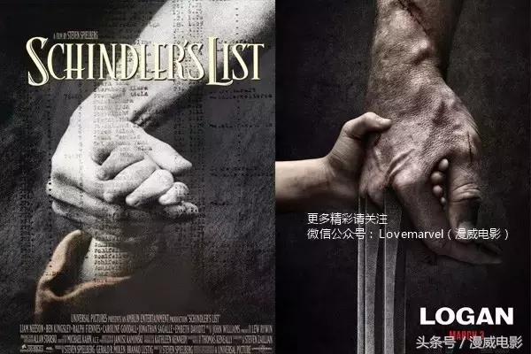 盘点《金刚狼3》的29个彩蛋，涉嫌剧透