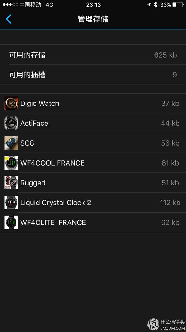 佳明飞耐时3入手评测