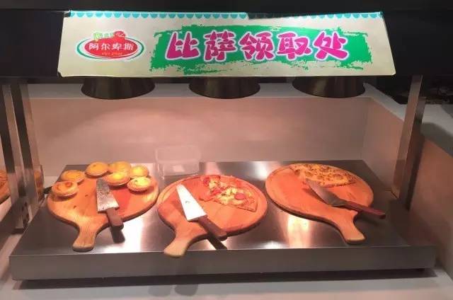 海鲜、披萨无限量供应，长春最物超所值的自助餐厅就是它！