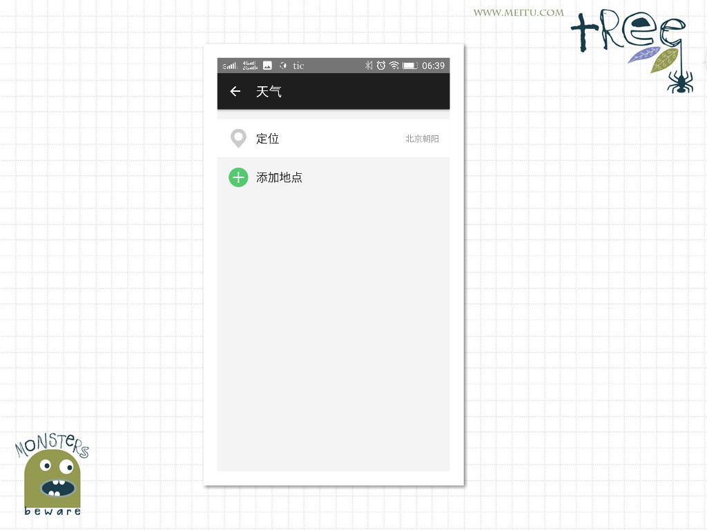 智能手表长得跟普通手表一样,智能手表都一个样