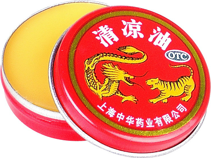 关于那些偷偷惊艳你的国货,一些不常见但能惊艳你的国货