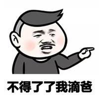 国外很火的中国鞋,中国鞋王在国外有多火