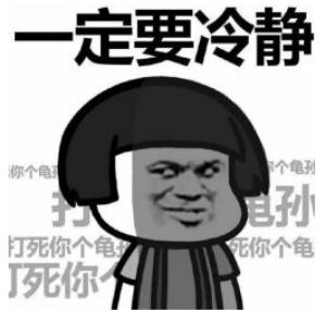 小米发布的澎湃s1处理器,小米澎湃S1处理器