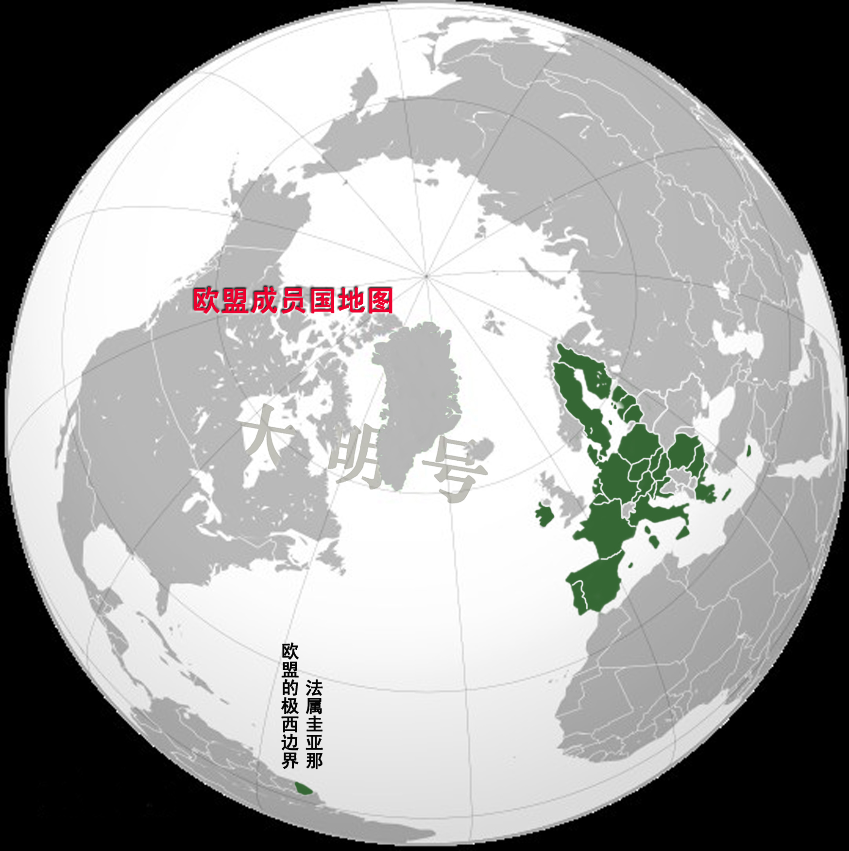 法属圭亚那独立,法国属地圭亚那