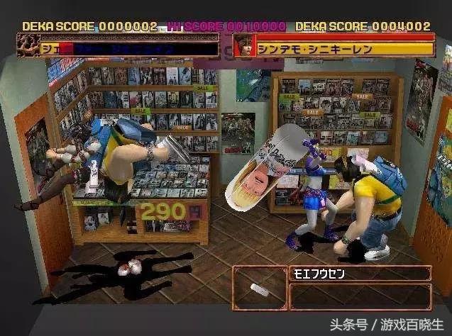 几款好玩的格斗类游戏,十大经典格斗类游戏