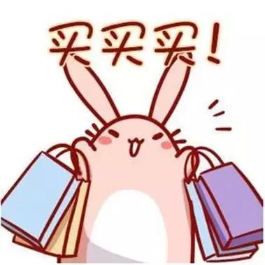 女神节不知道买什么,不知道女神节送什么