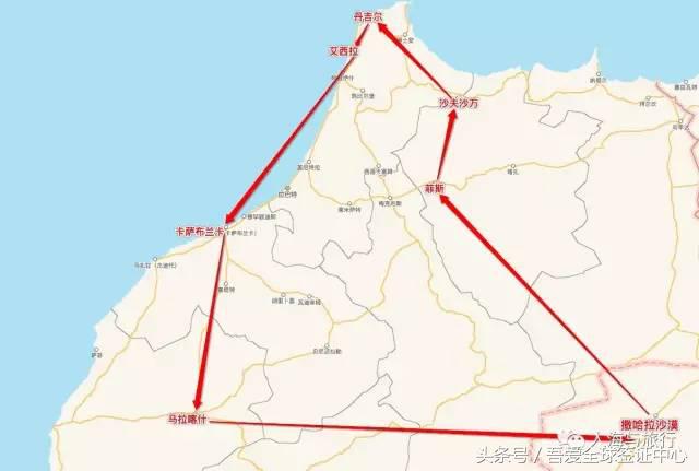 摩洛哥自由行全攻略 (最全的摩洛哥攻略)