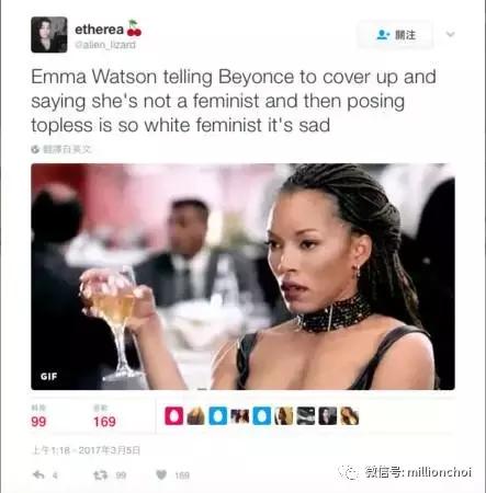 艾玛沃森演讲女权主义者,艾玛沃特森女权主义演讲原文