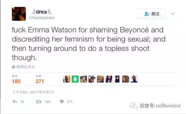 艾玛沃森演讲女权主义者,艾玛沃特森女权主义演讲原文