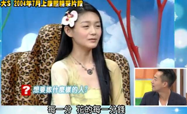 娱乐圈的他们是因为爱而在一起，女王节的我们也会找到爱