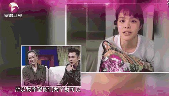 娱乐圈的他们是因为爱而在一起，女王节的我们也会找到爱