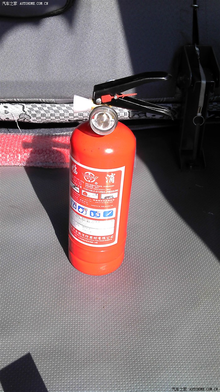 五菱荣光更换喇叭按钮教程,五菱荣光喇叭开关改装