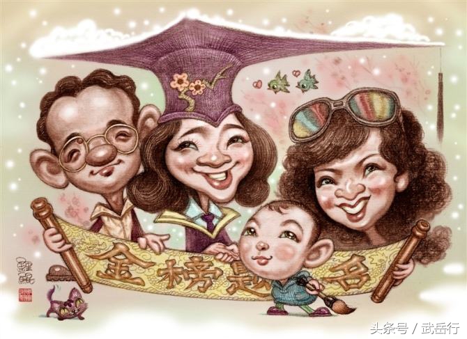 漫画家李坤武,漫画家李坤