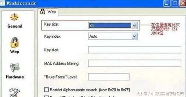 随时随地破解-最新版手机电脑wifi密码破解教程！弱电网络