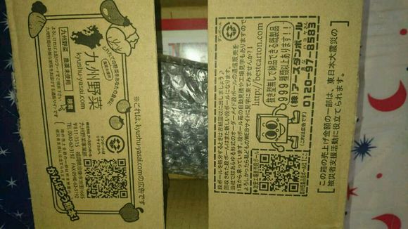 GALAXYS8月底见，看*日我**版s7edge开箱