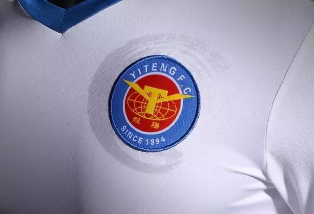 卡尔美球衣亚泰,卡尔美设计球衣