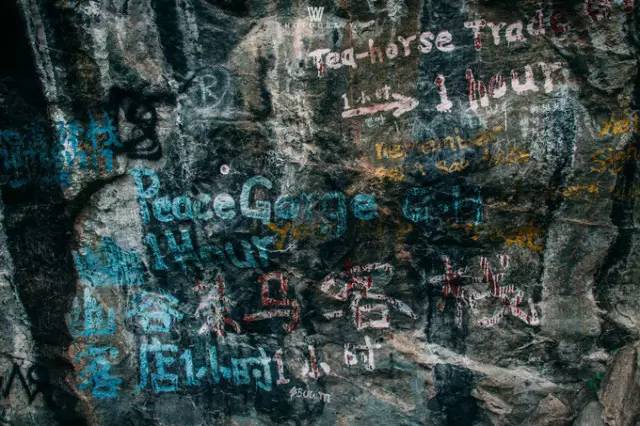 大漠户外旅行虎跳峡徒步详解,虎跳峡徒步168级勇者云梯