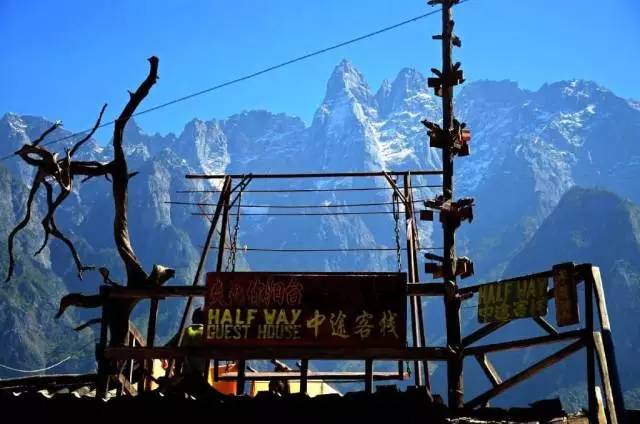 大漠户外旅行虎跳峡徒步详解,虎跳峡徒步168级勇者云梯