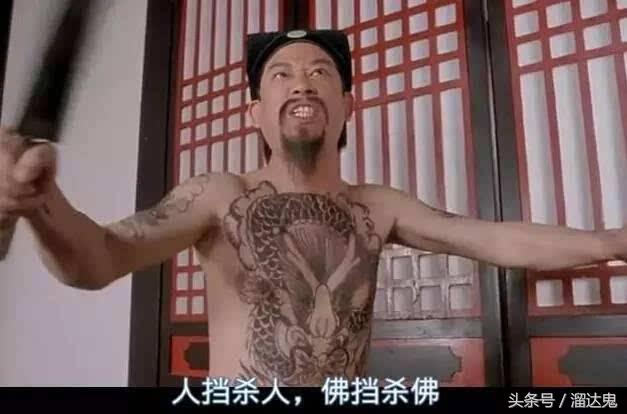 盘点周星驰电影中的经典配角,那些因为周星驰的电影配角火的人